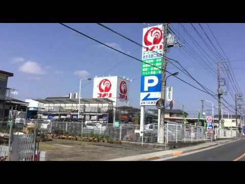 フォンターナルチア ホームセンター