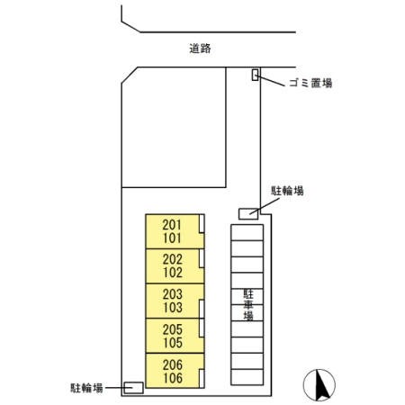 アズーリ その他