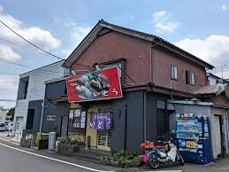 ヴィーナスヴィラ レストラン