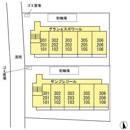 グランエスポワール その他設備