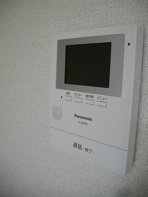 メゾンドリエール セキュリティ