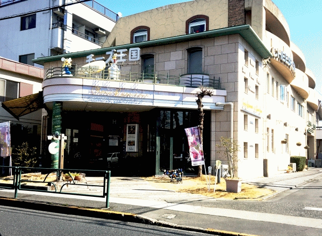クレア立川 レストラン
