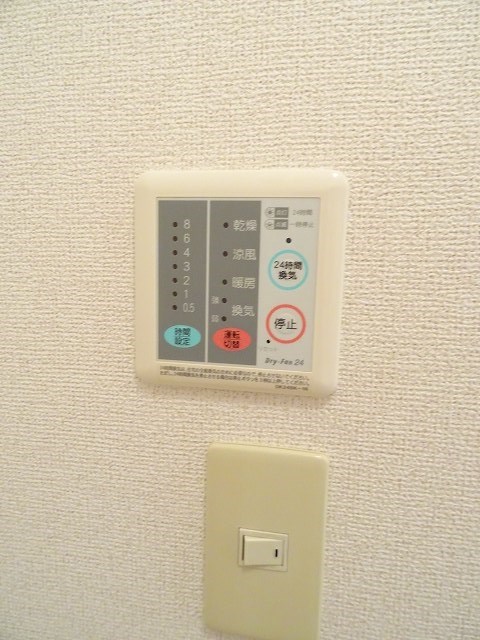 ピークシャトル2 その他設備