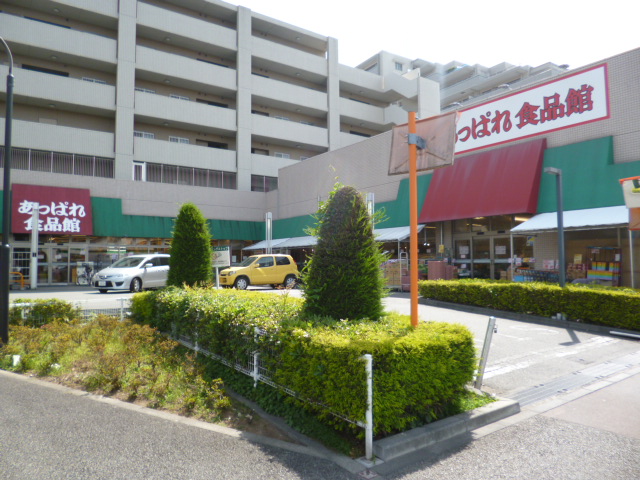 昭島コートエレガンスＦ スーパー