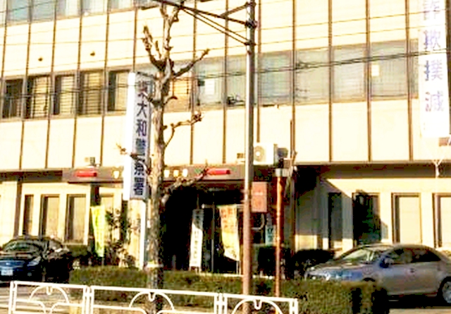 グラーヴェル 警察署・交番