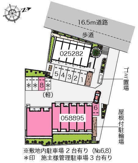 クレイノＧＡＲＤＥＮ丘2 その他