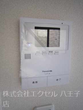 イマジンC セキュリティ