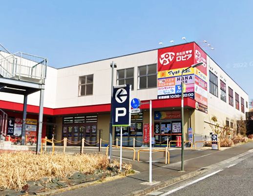 アンサンブルB スーパー