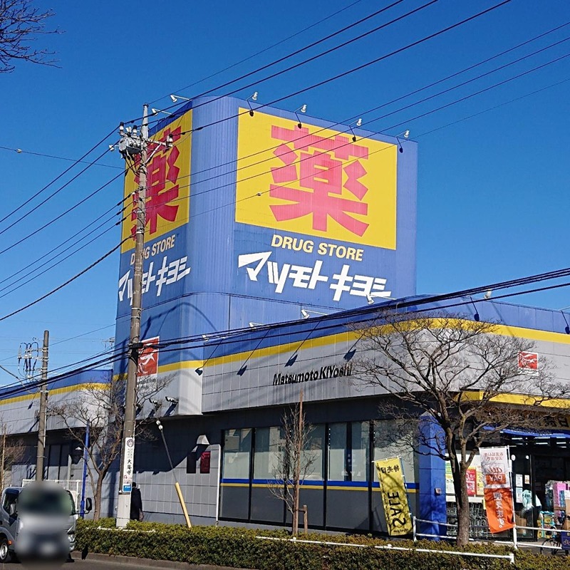 アンサンブルB ドラッグストア