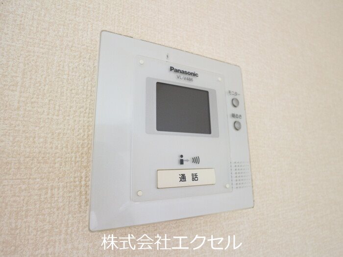 アタラクシアE セキュリティ