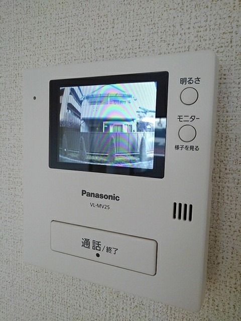 メゾンドα ベランダ