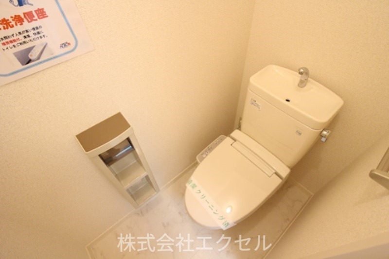 ＮＳハイツ トイレ