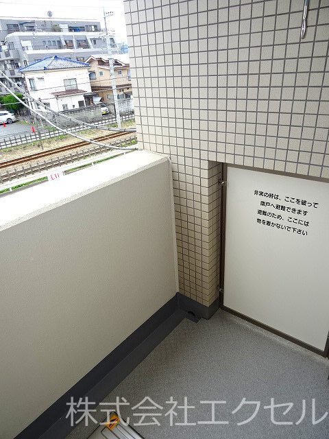 サニーフォルネ ベランダ