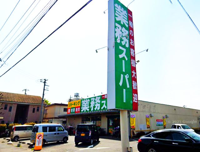 グランシャリオ スーパー