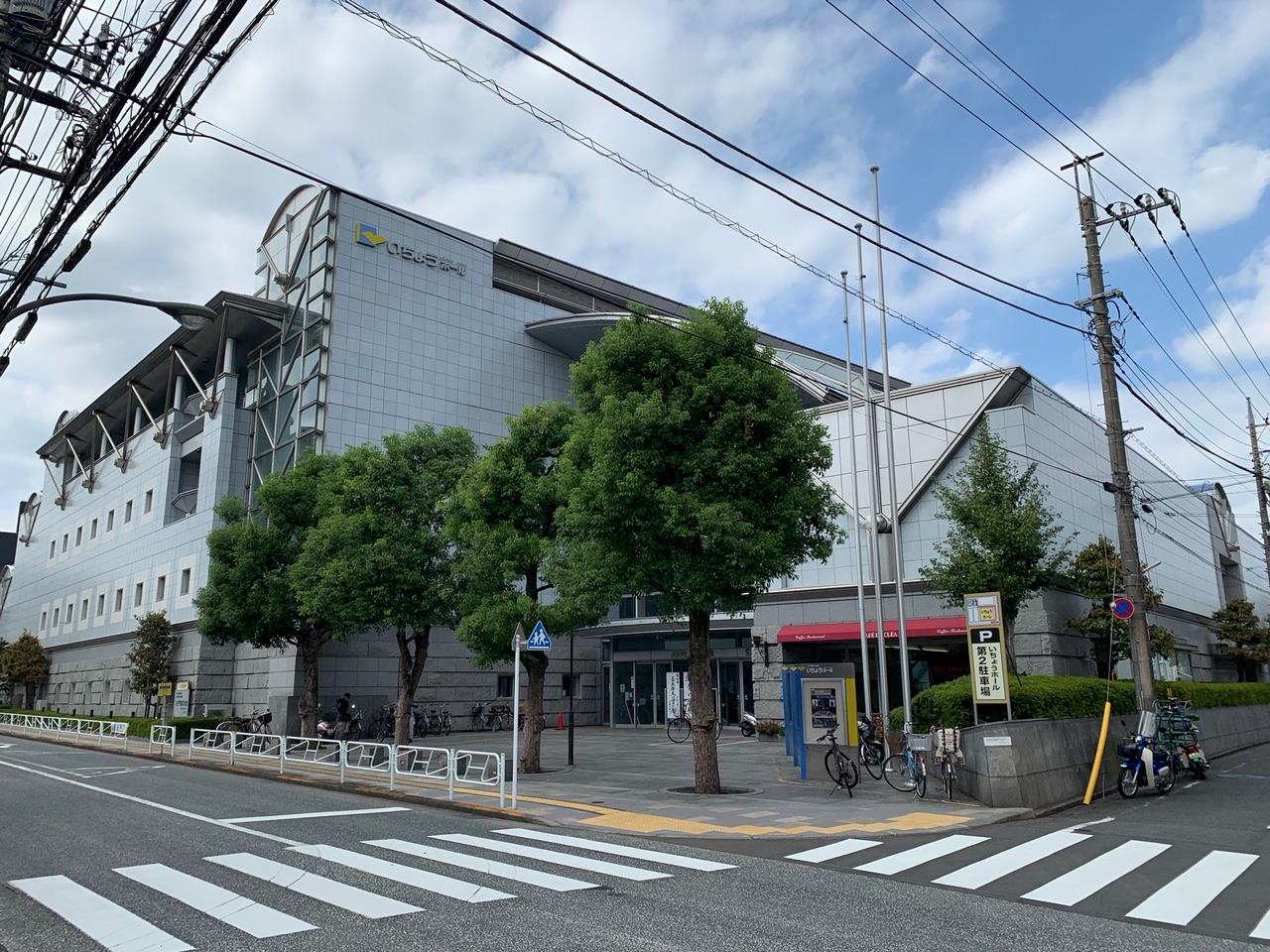 飛鳥ビル 公共施設