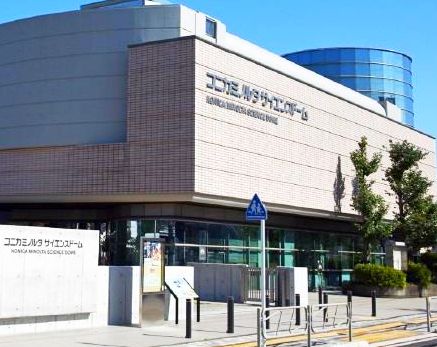 飛鳥ビル 公共施設