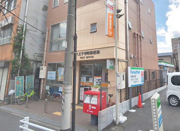 クレイノ柏桜館2 郵便局