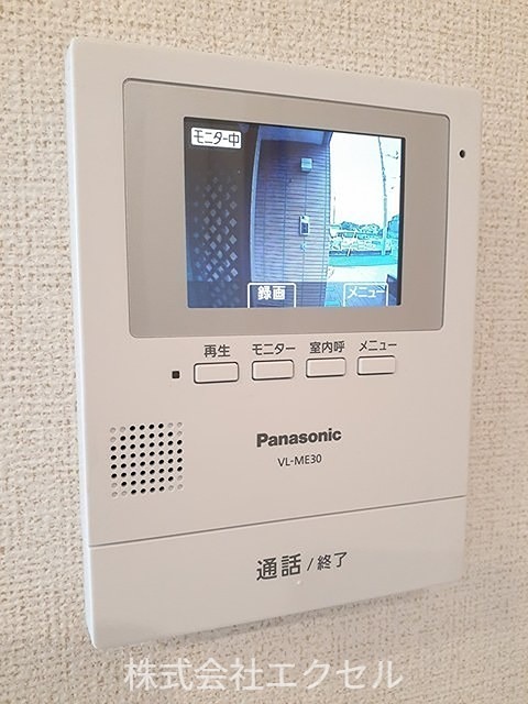 アティード セキュリティ