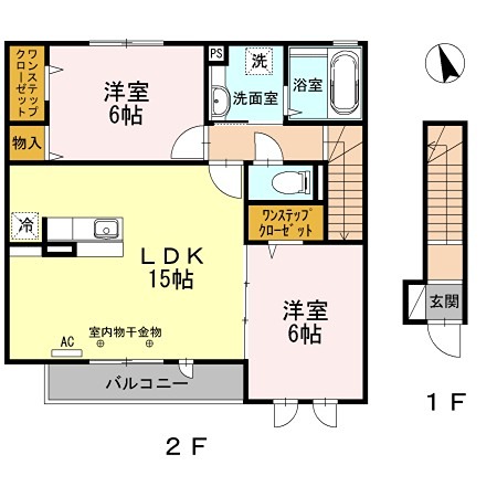 ヴェルドミール2 間取り