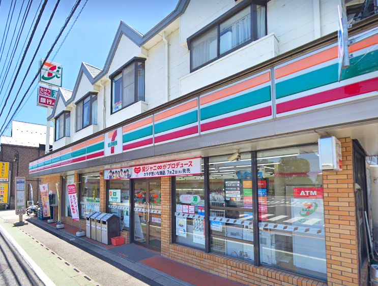 ジュネス コンビニ