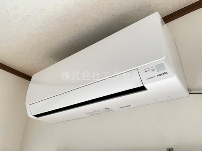アミールカイト その他設備