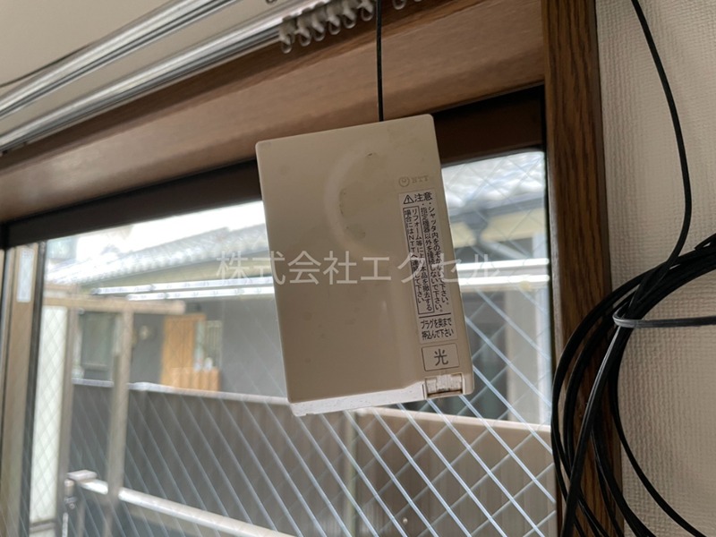アミールカイト セキュリティ
