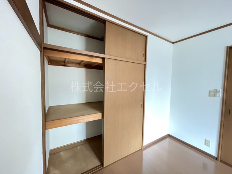 アミールカイト 収納