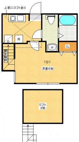 アンソレイユ橋本 間取り