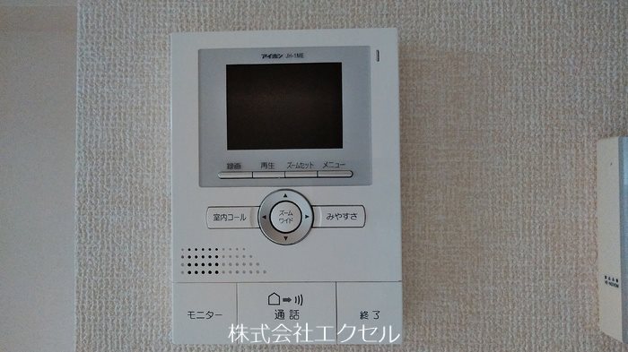 エアルデュオ セキュリティ