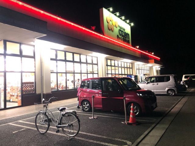 モンブラン スーパー