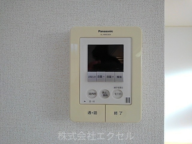 メゾンドゥリヴィエール セキュリティ
