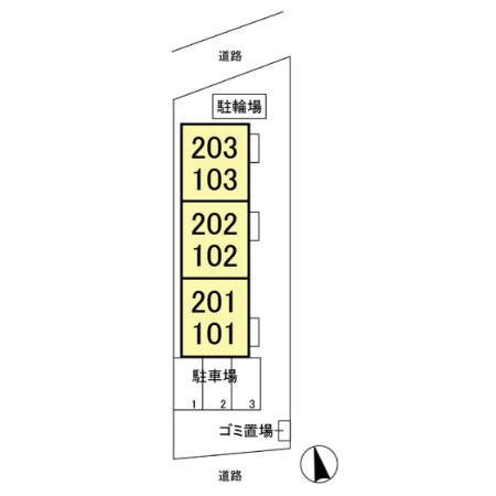 ラメール その他