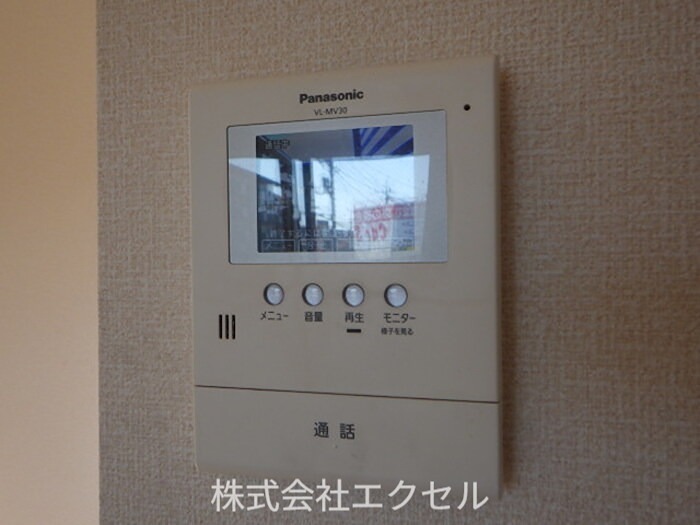 ラメール セキュリティ