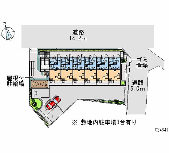レオパレスエスペランサ分梅 その他設備