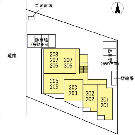 アビリアなごみ その他