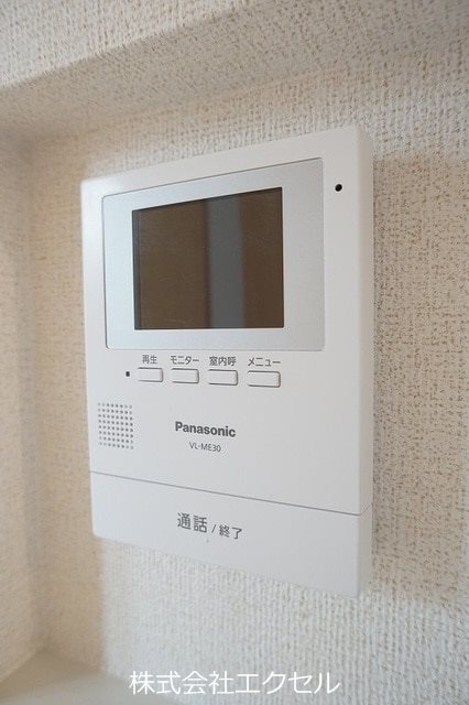 ラビブリア セキュリティ