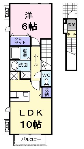 サンライズヴィラ2 間取り