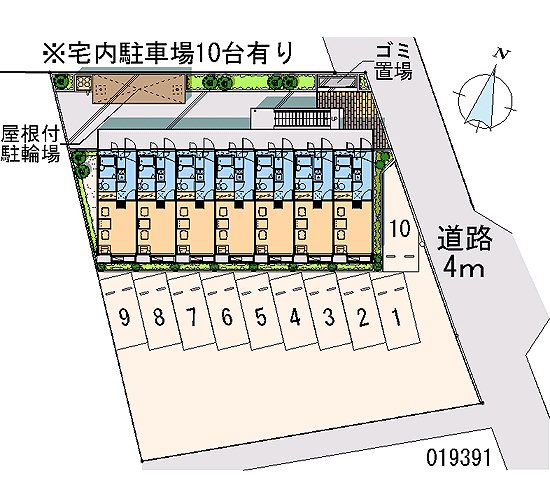 レオパレスグレイス2 その他
