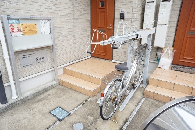 アクティフ その他共有部分
