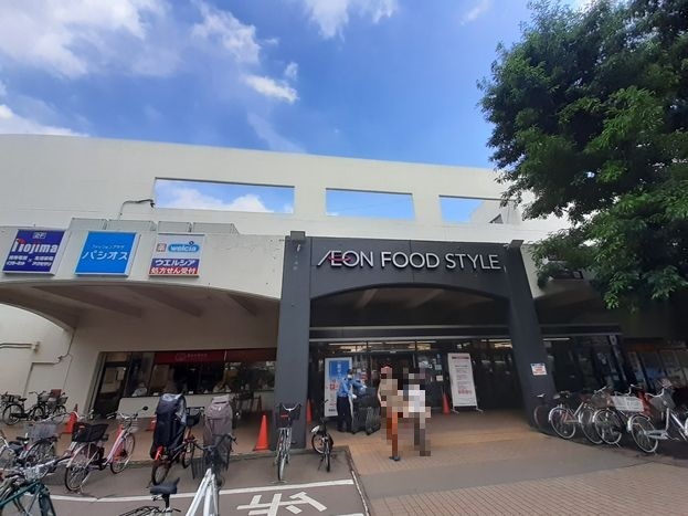 アクティフ スーパー
