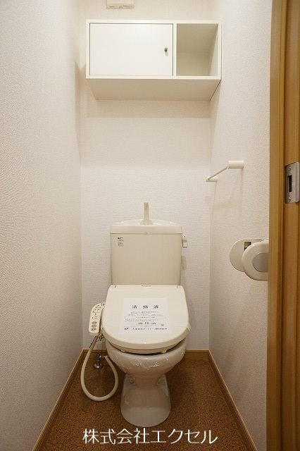 サウザンズヒルA トイレ