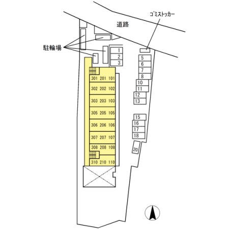 SPIRALTOWN その他