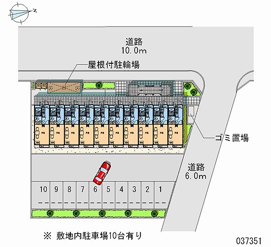 レオパレスアイステイ 駐車場