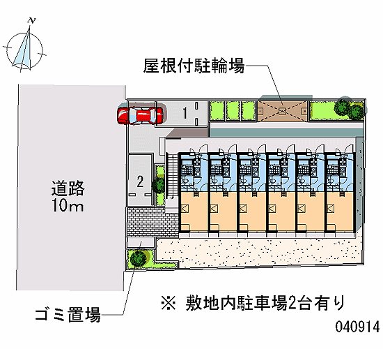 レオパレスルミエール本町 その他設備