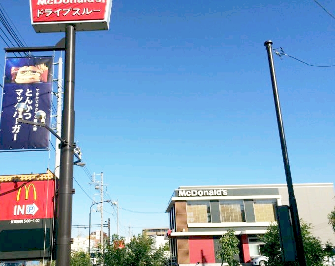 ミランダＴＤレジデンス レストラン