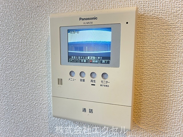エトワール大和田 セキュリティ