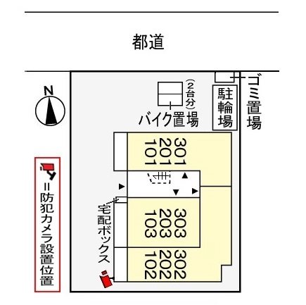 サンクオーレ その他