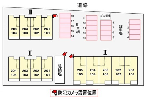 サンライズヴィラ1 その他設備