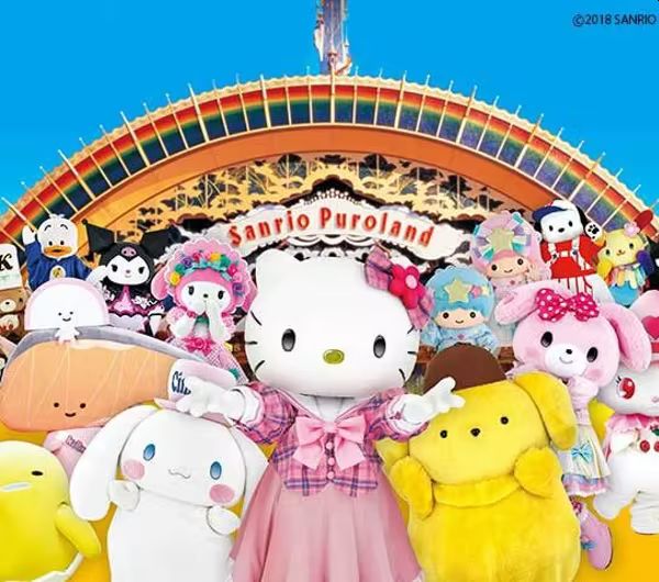レオパレスグリーンリーブズ ランドマーク