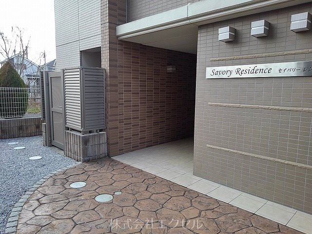 セイバリーレジデンス その他共有部分
